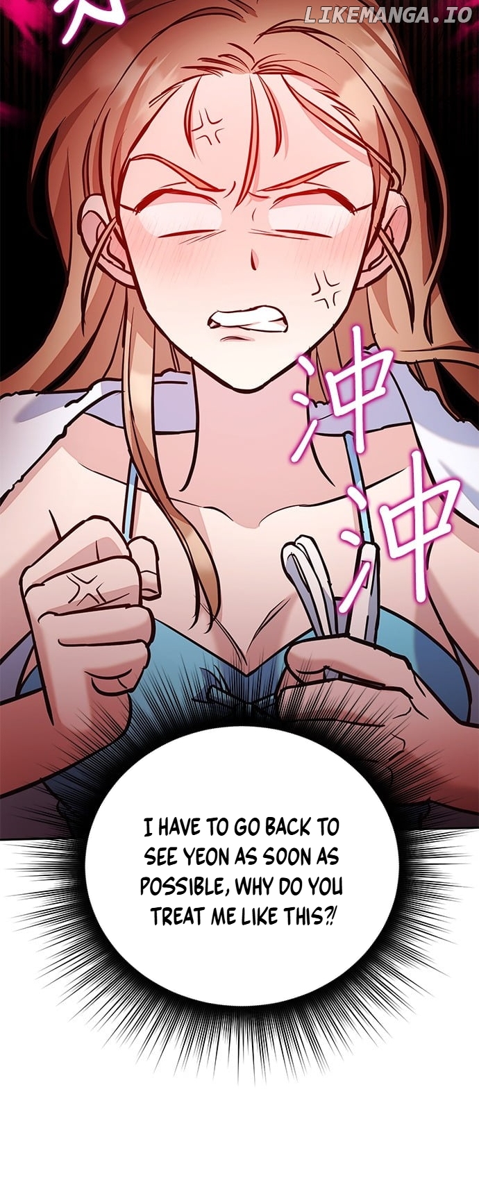 Marriage After a Close Call Chapter 8 - page 4